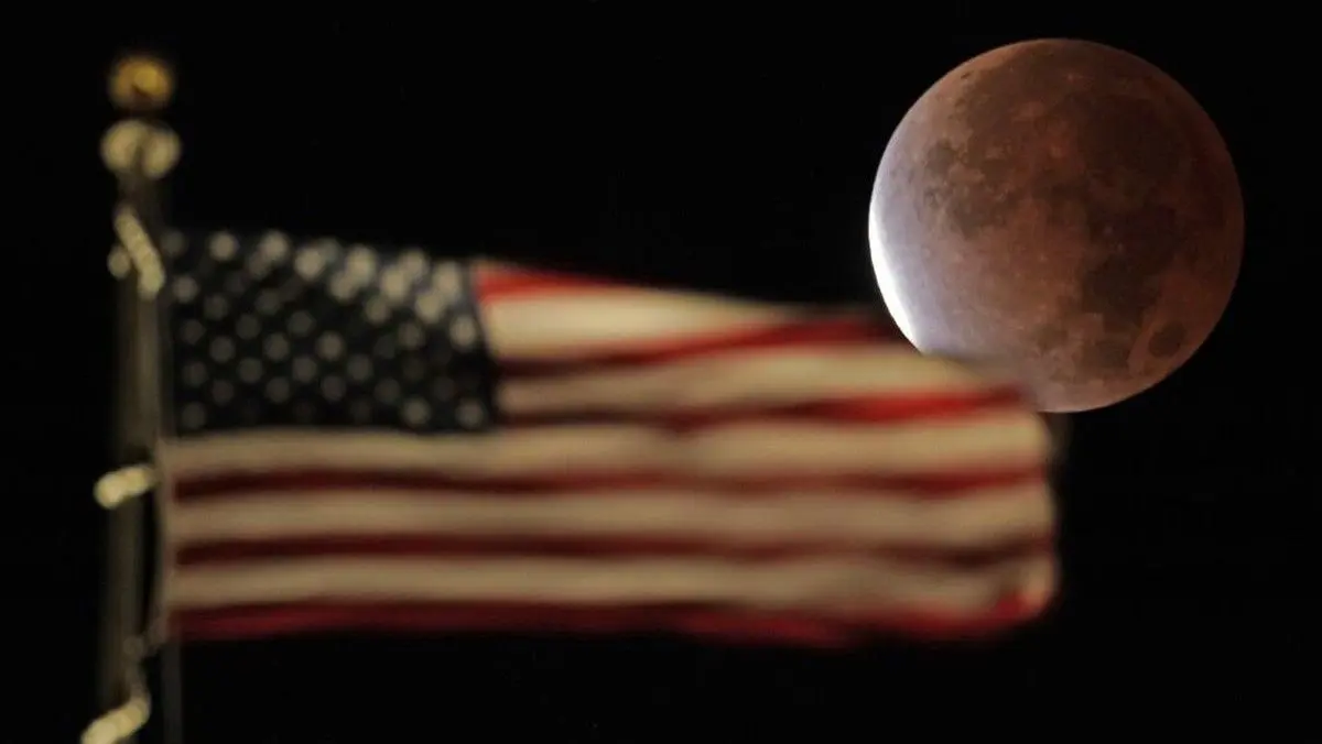 Gerhana Bulan Parsial Terjadi 27-28 Agustus 2026 Gerhana Bulan Parsial Terjadi 27-28 Agustus 2026